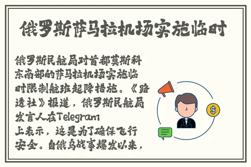 男Ji大巴进入女人的网站