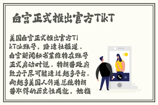 授课方式by肉馅小水饺