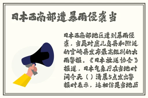 91吃瓜事件黑料吃瓜