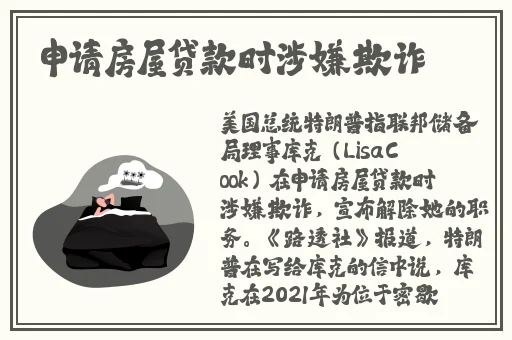 国产精品久久久久福利网站