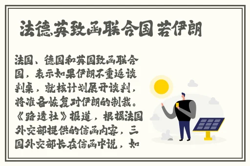 小蓝g钙202