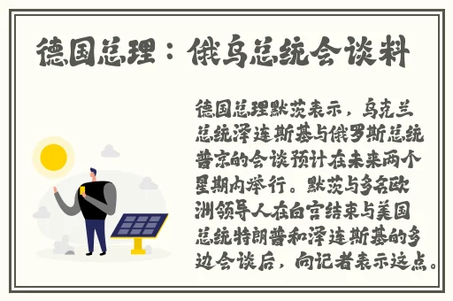 三分钟视频免费