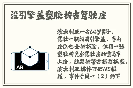 2019伊在人线香蕉观新在线熊