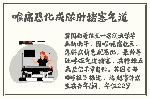one一个成年人的世界一个就够了