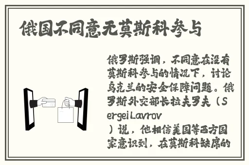久久永久免费**精品下载