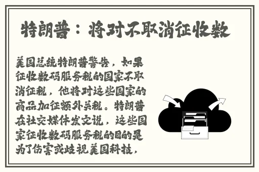 羞羞漫画在线入口页面