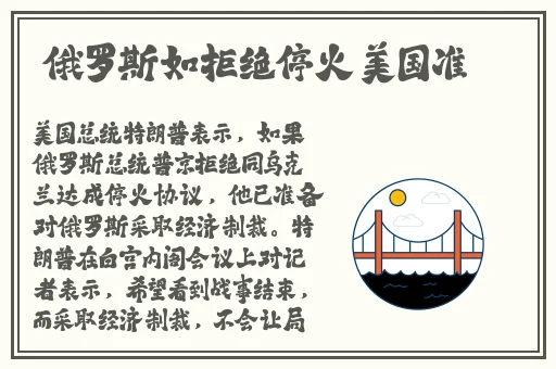 国产福利91精品一区二区三区