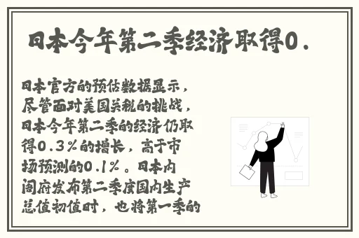 国产天美肉麻对自anh老牛
