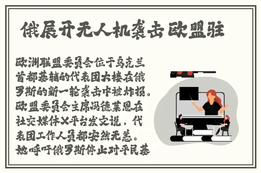 精产国品麻豆一二