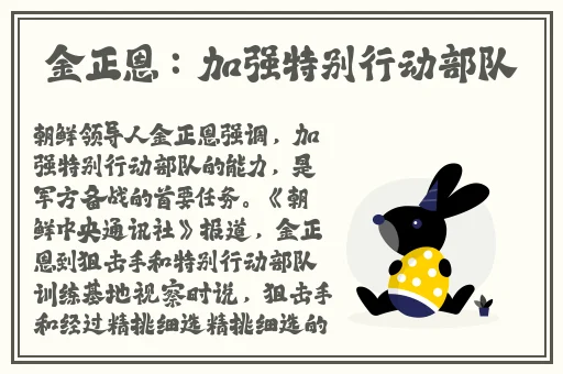 久久久久久精品免费兔费