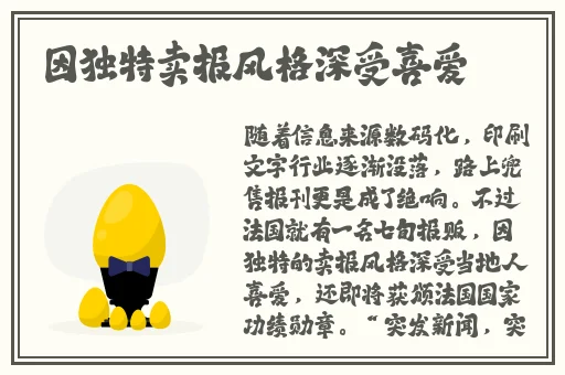 桃红色jeep官方主打进口免费