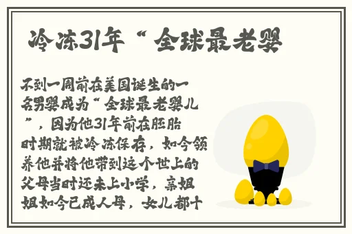 草莓视频黄版下载安装
