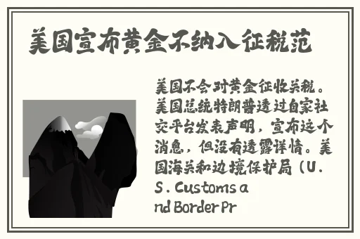 双人世界拔萝卜