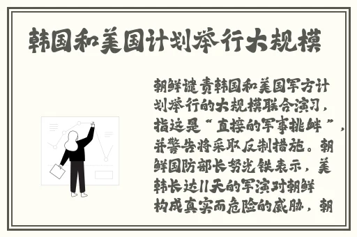 凌晨三点看的视频