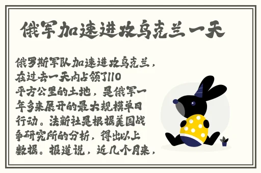 金银瓶1-3三免片